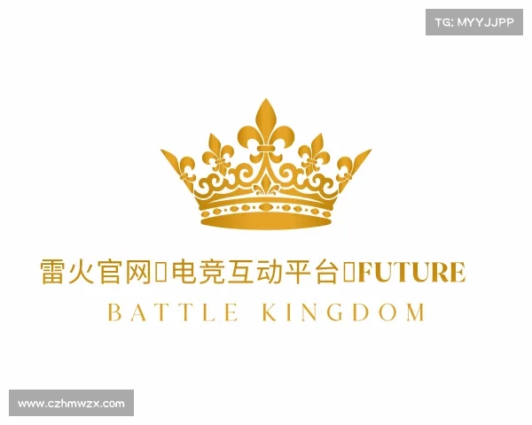 手机版雷火官网★电竞互动平台★Future Battle Kingdom